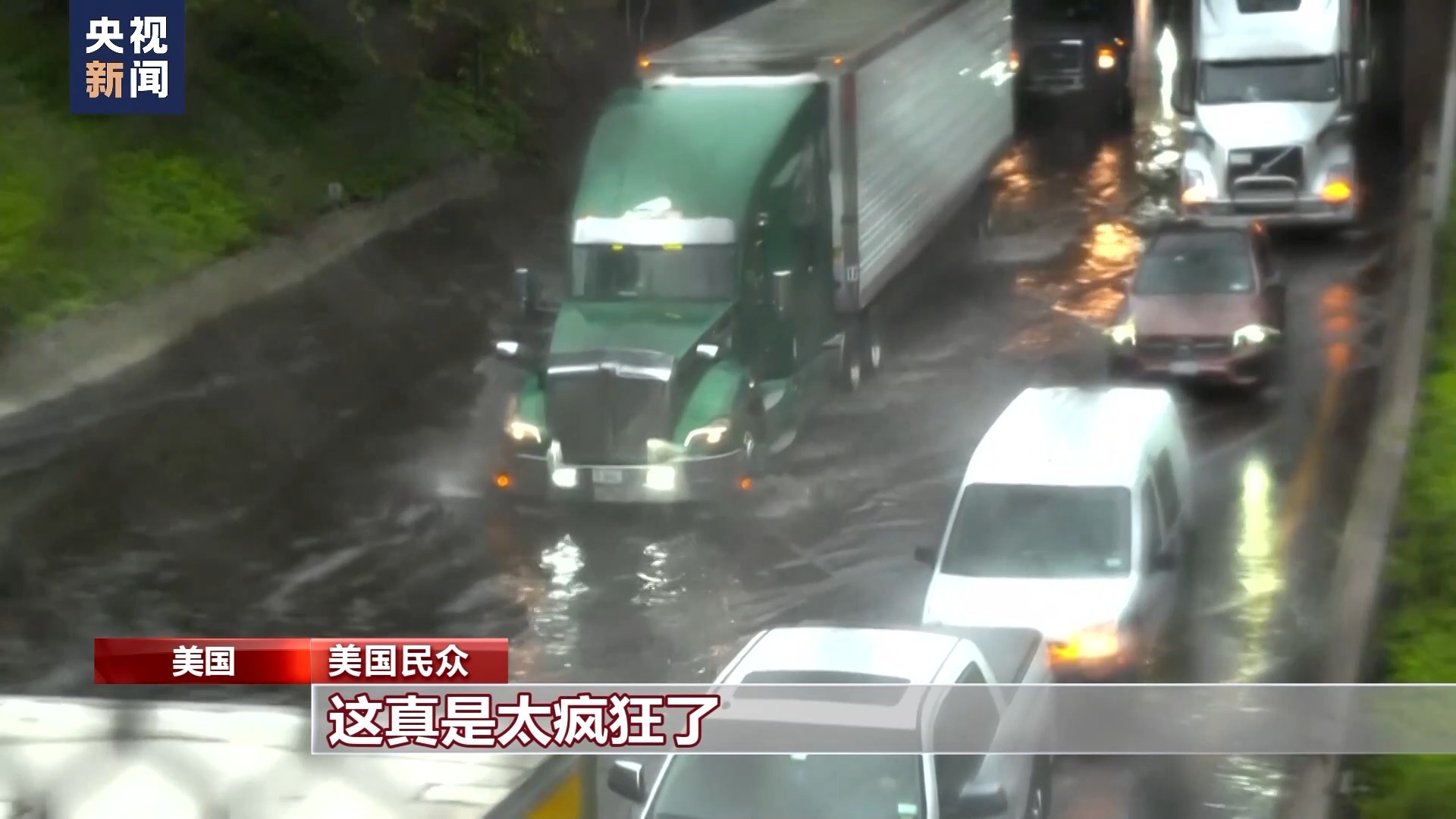 20秒免费体验游戏